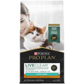 Chicken & Rice Dry Cat Food for Kittens S2935