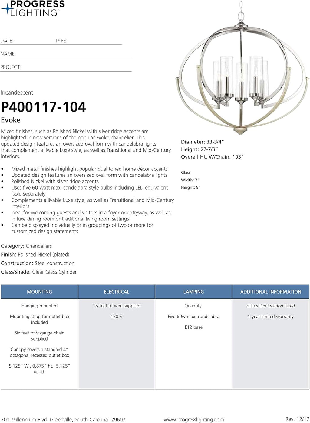 Antique Bronze Chandelier D1116