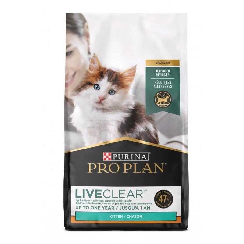 Chicken & Rice Dry Cat Food for Kittens S2935