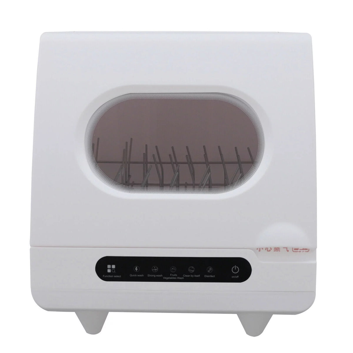 1200W Portable Countertop Electric Dishwasher S405326