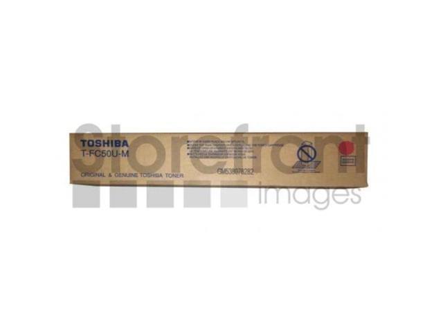 Magenta Toner Cartridge D588