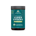 Organic Supergreens Energizer Powder with Caffeine 25 Servings 7.5oz V1229