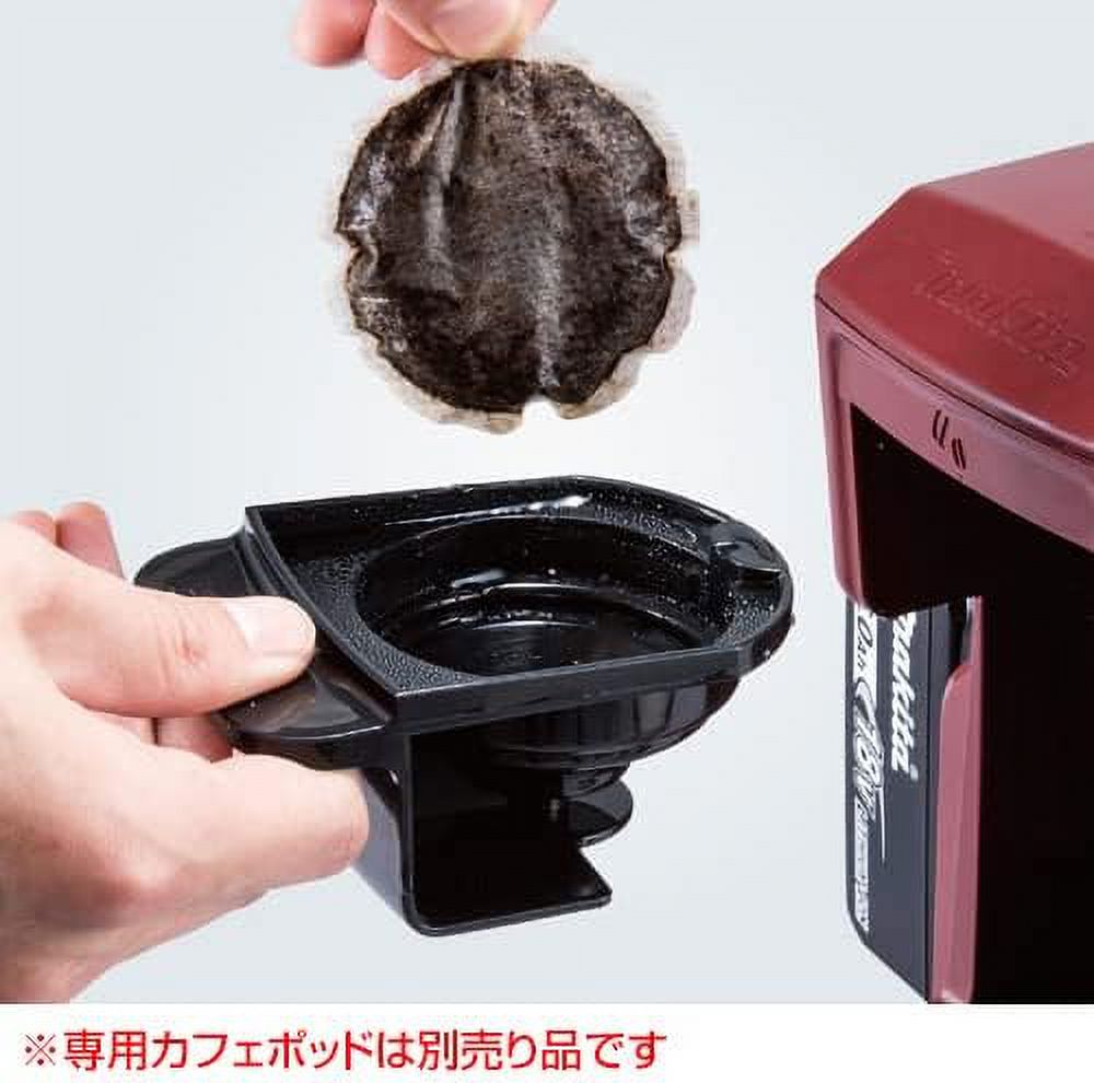 Rechargeable Coffee Maker P29773