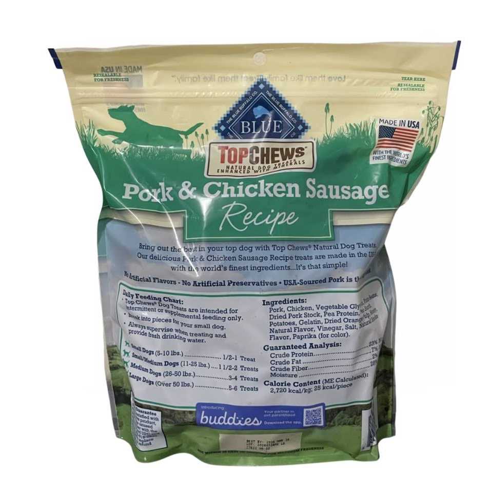 Pork & Chicken Sausage Dog Treats 36 oz G362612