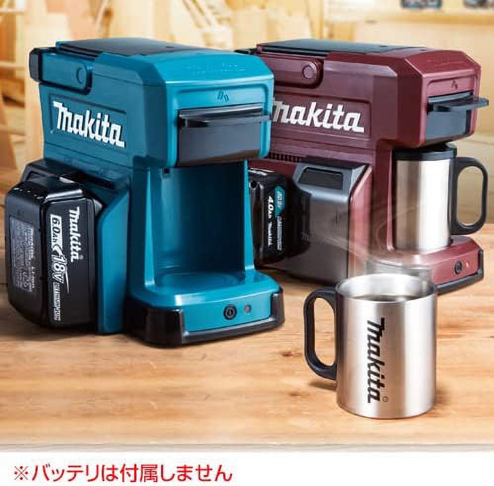 Rechargeable Coffee Maker P29773